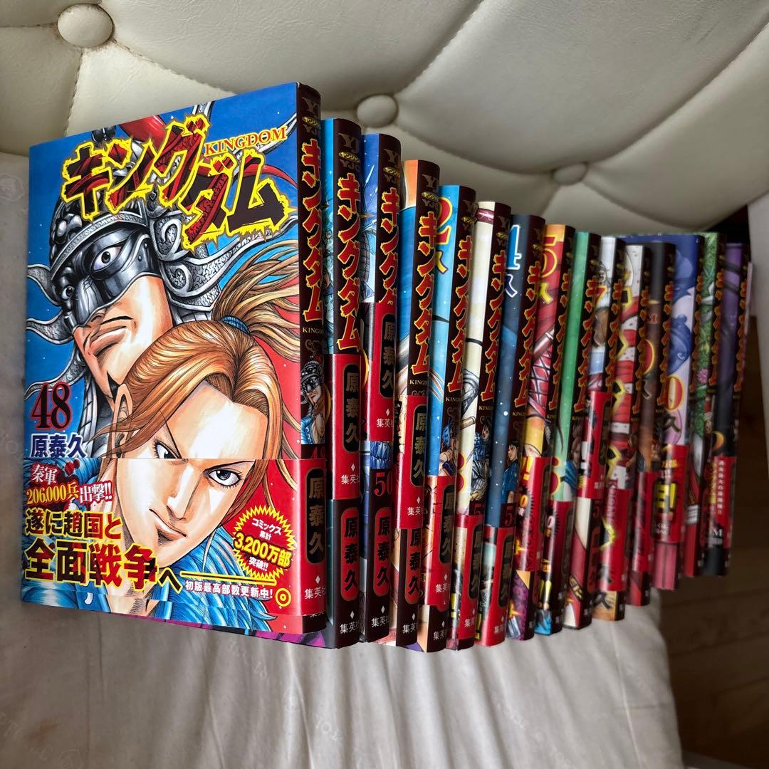 キングダム　48〜68巻