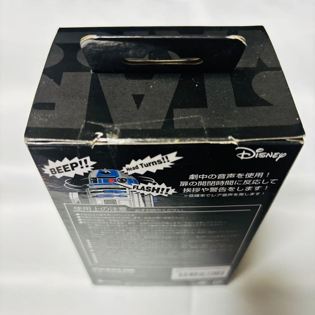 新品未開封 スターウォーズ R2-D2 トーキングフリッジガジェット