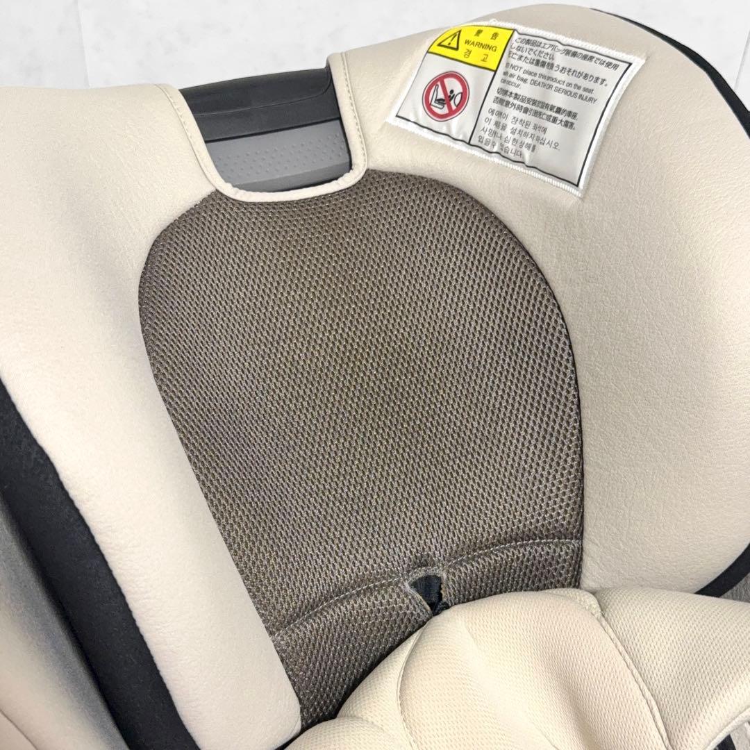 【美品】コンビマルゴットS 長く使えるチャイルドシート 新生児～7歳頃まで