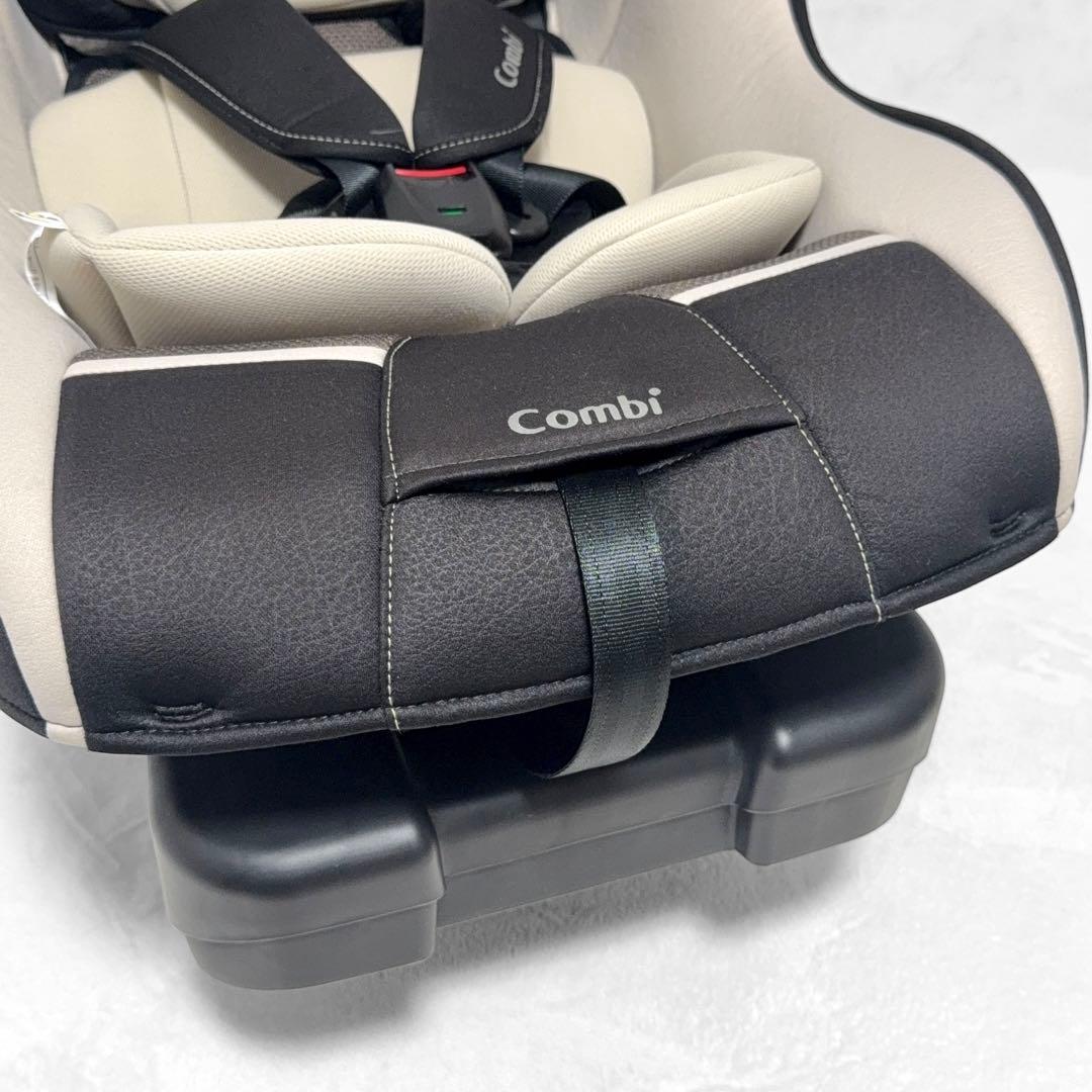 【美品】コンビマルゴットS 長く使えるチャイルドシート 新生児～7歳頃まで