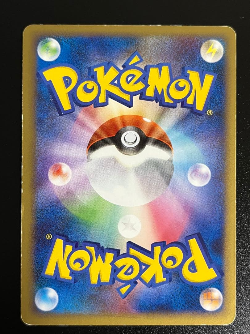 ミュウツー 乱戦！ポケモンスクランブル×ポケモンカードゲーム 乱 009/016