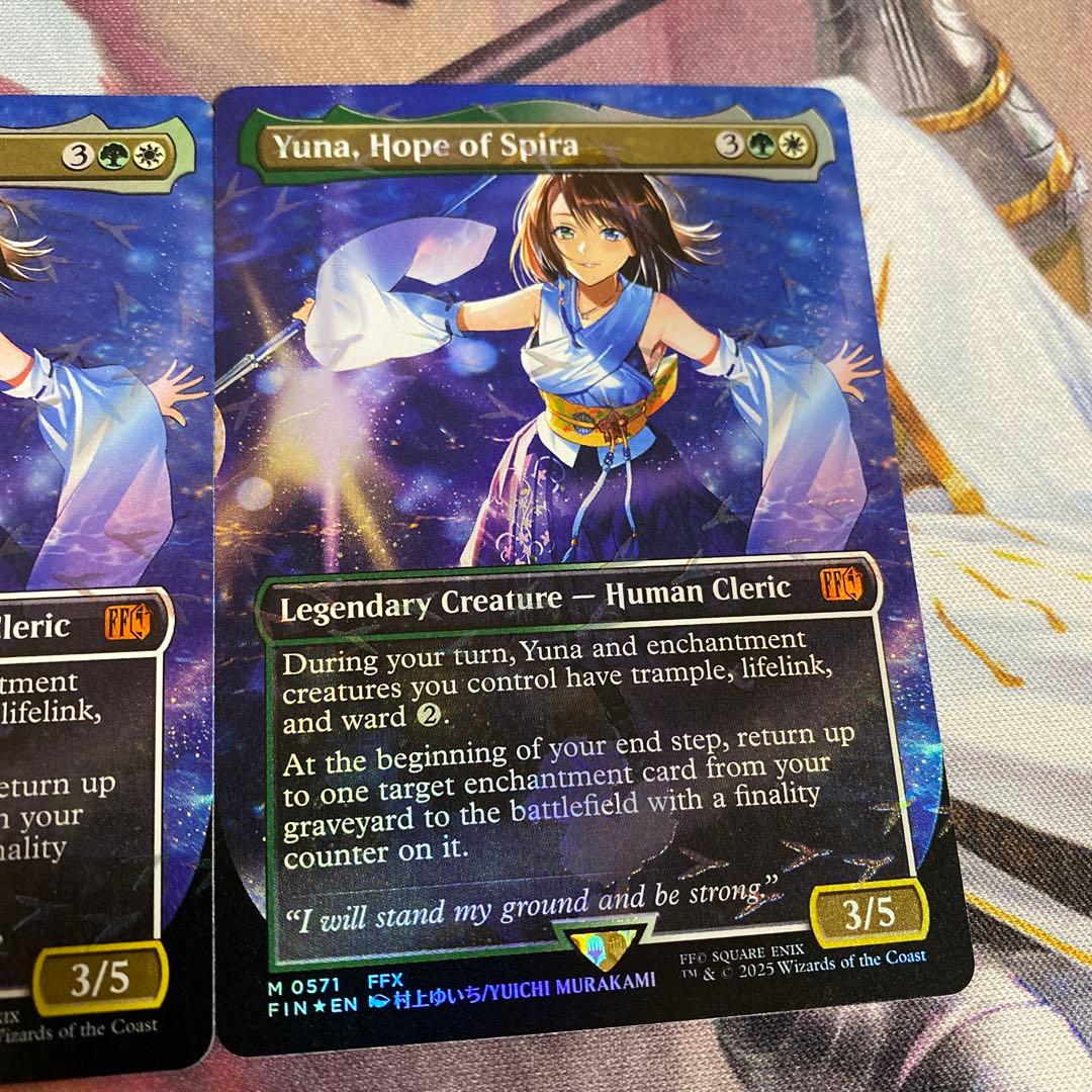 MTG スピラの希望、ユウナ 英語 チョコボバンドル foil 3枚セット