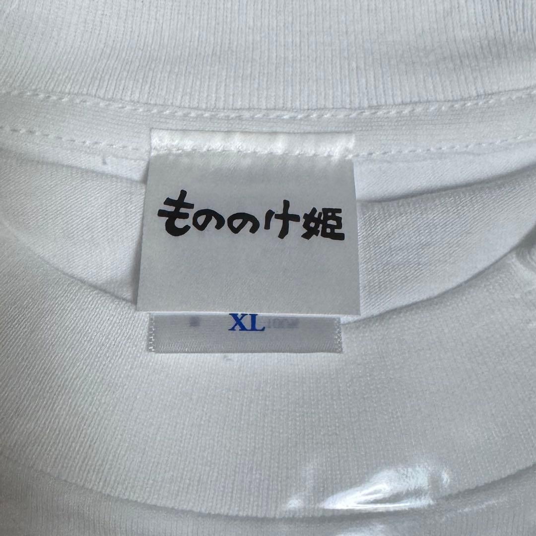 もののけ姫 2週間限定リバイバル記念　Tシャツ サン　X L オフィシャル公式