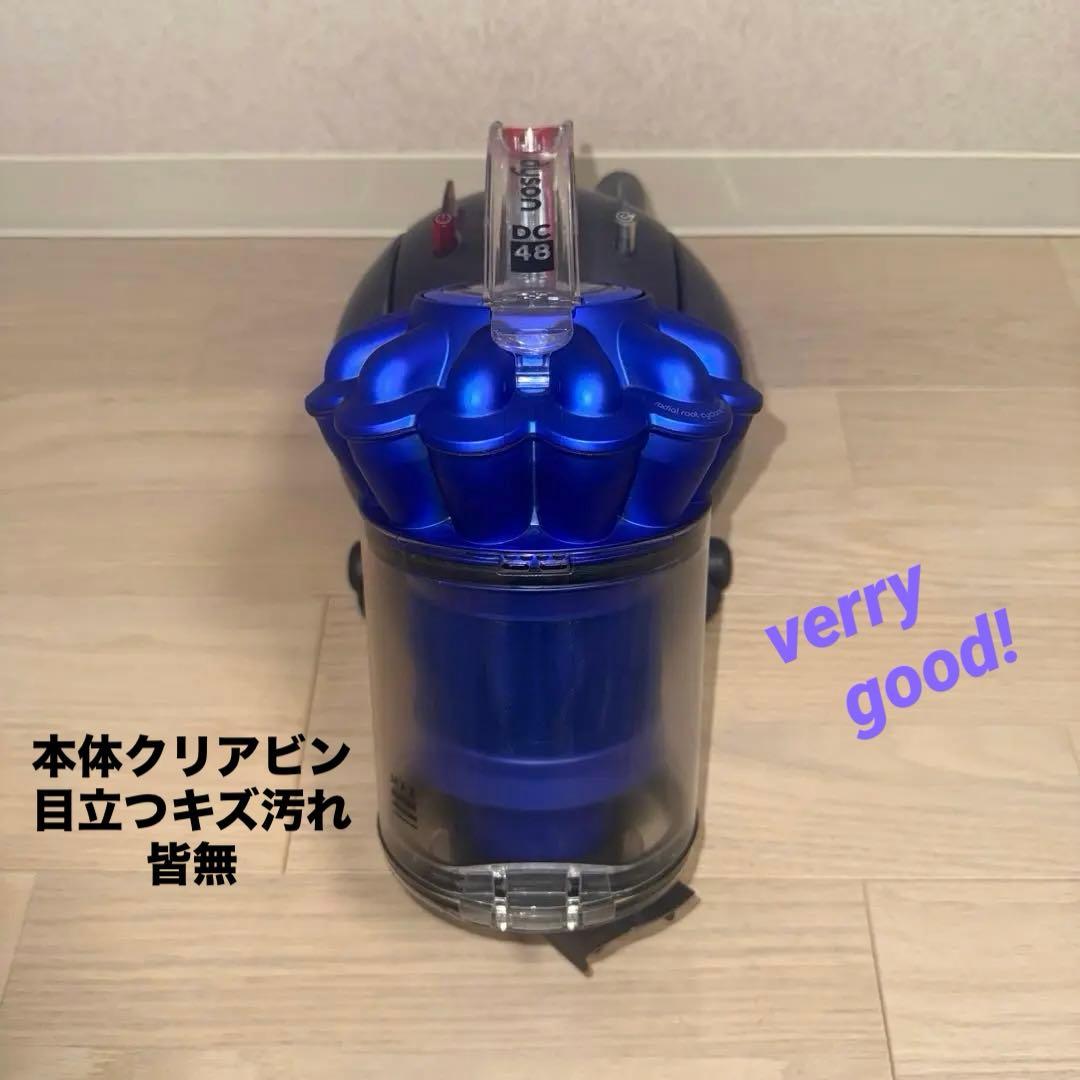 綺麗ダイソン掃除機DC48タービンヘッド#DC63 CY24 CY25大幅値引
