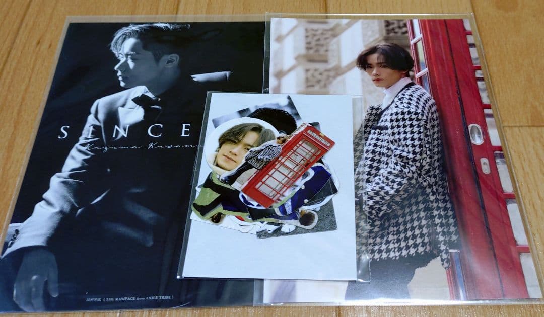 川村壱馬 吉野北人 アザージャケットセット