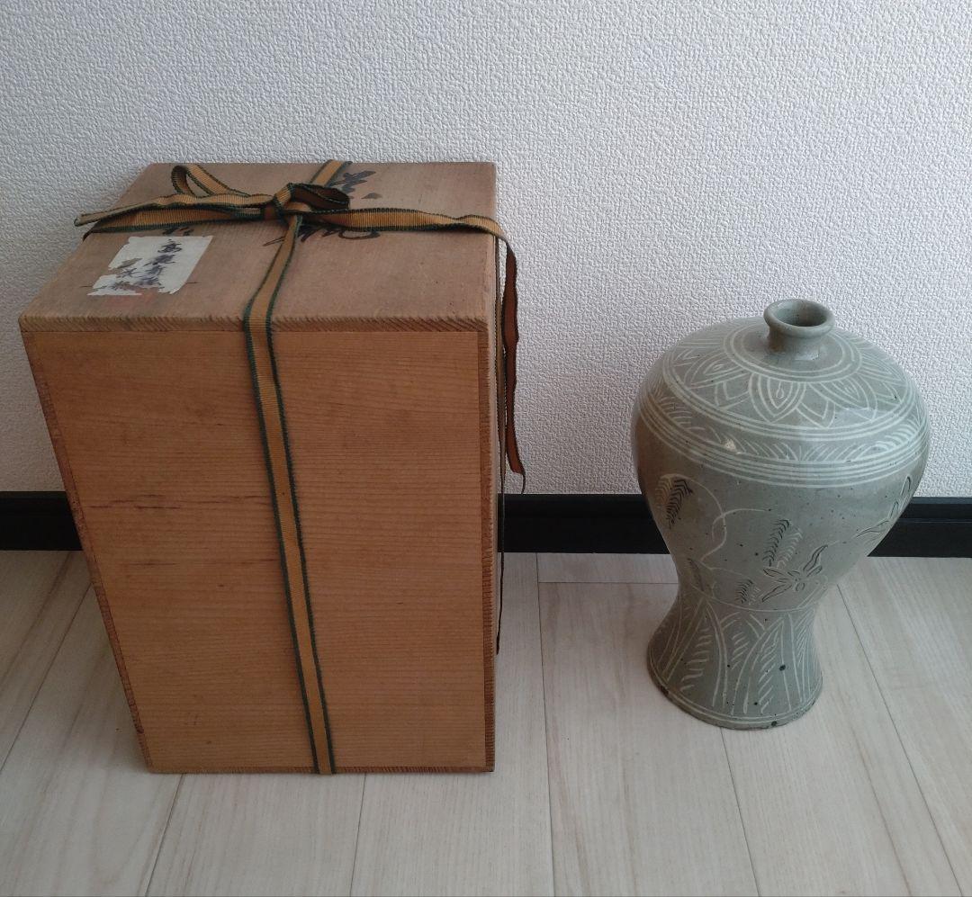 李朝　高麗青磁　白黒象嵌　朝鮮美術　梅瓶　骨董　陶芸　陶磁器　29cm高程