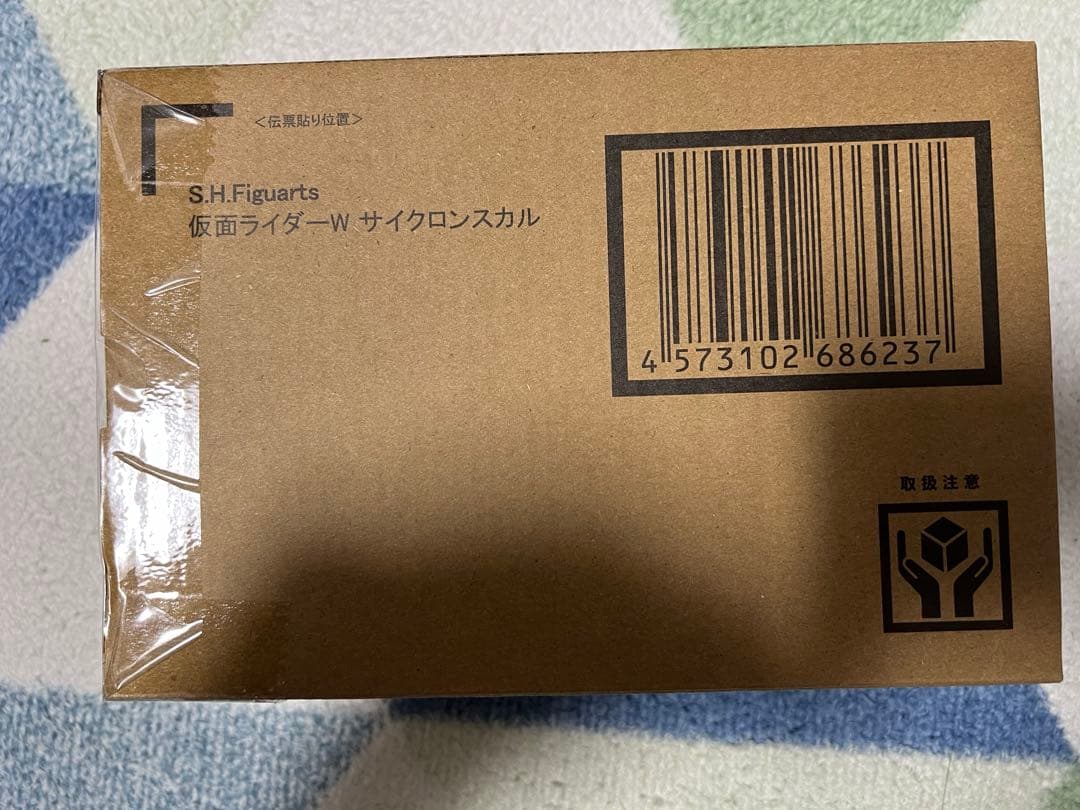 S.H.Figuarts 真骨彫 仮面ライダーW サイクロンスカル