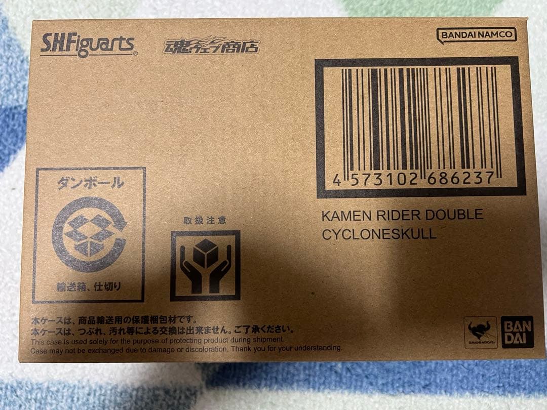 S.H.Figuarts 真骨彫 仮面ライダーW サイクロンスカル