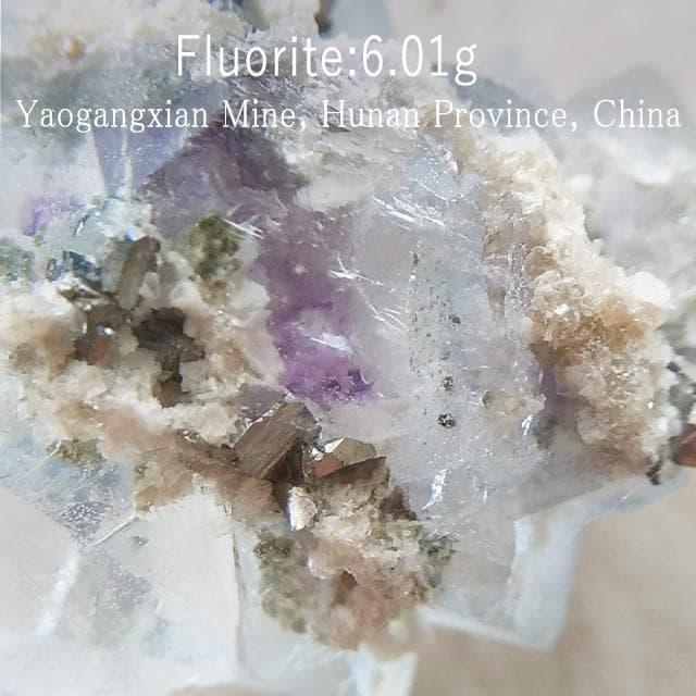 6.01g　ヤオガシャン鉱山　フローライト　鉱物標本
