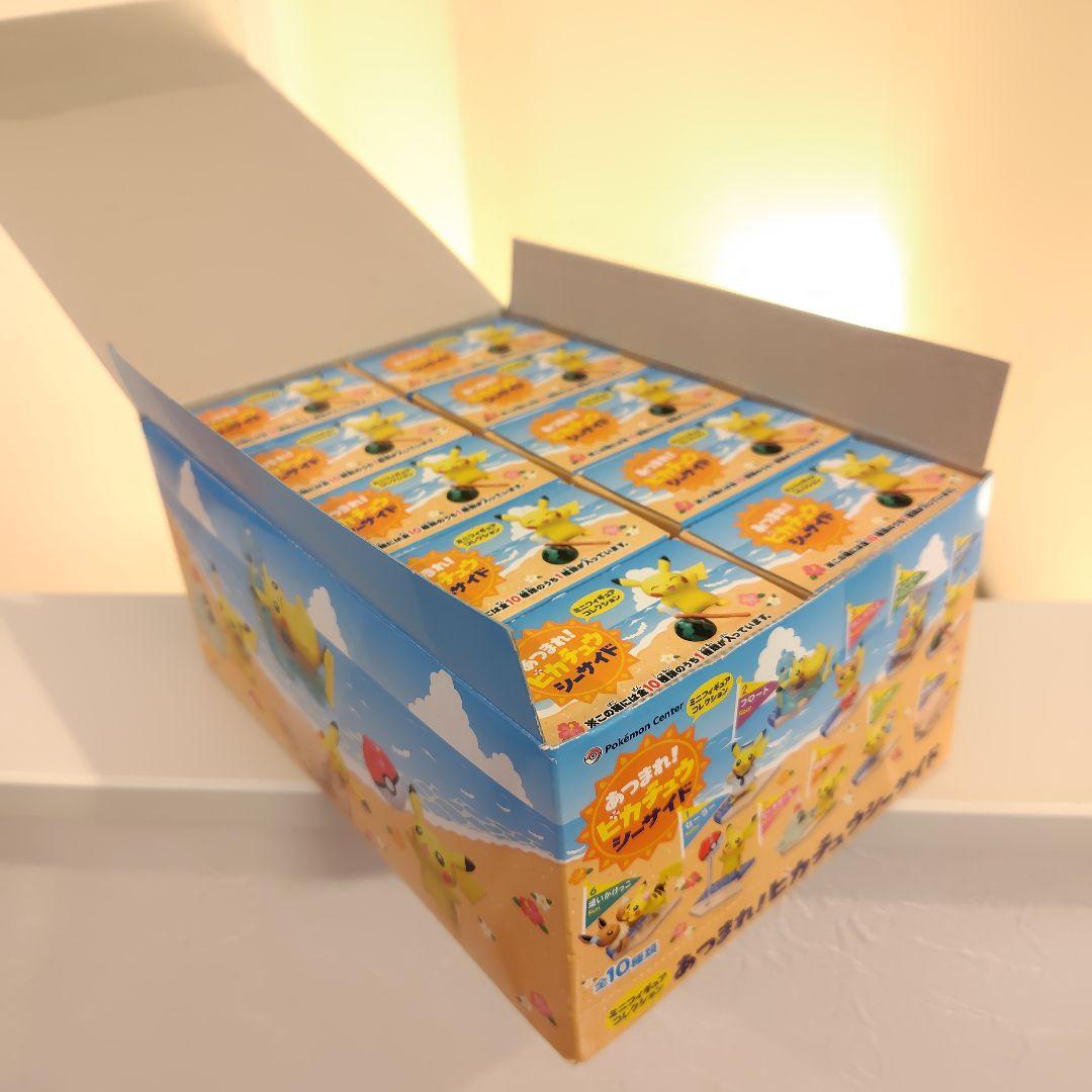 ポケモン あつまれ！ピカチュウシーサイド ミニフィギュア 全10種類 未開封