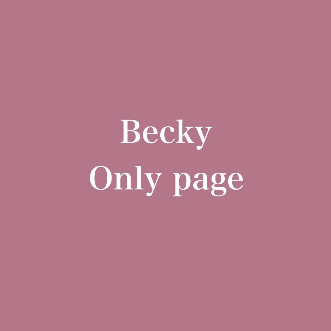 文学・小説 Becky only page