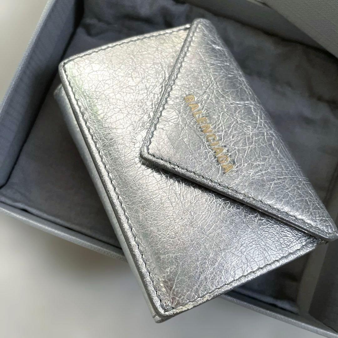 チロメchan！バレンシアガ ペーパーミニウォレット 三つ折り財布