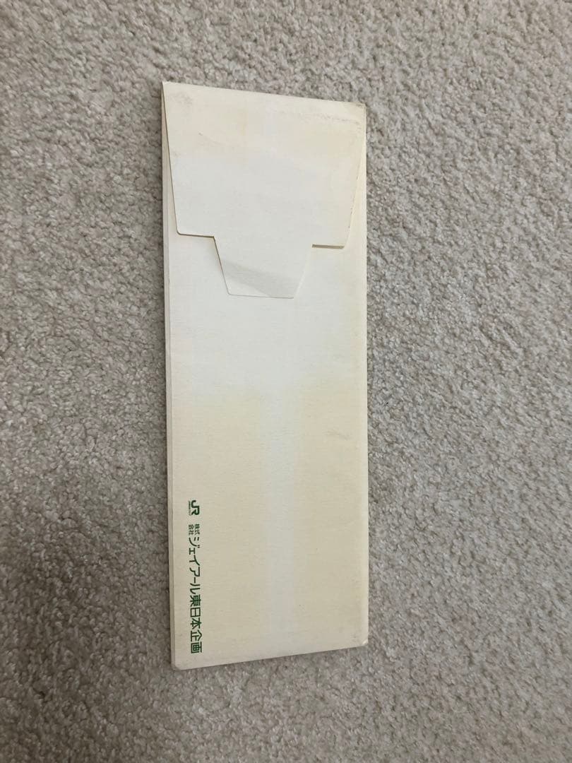 JR東日本　東京ミレナリオ　オレンジカード5枚セット