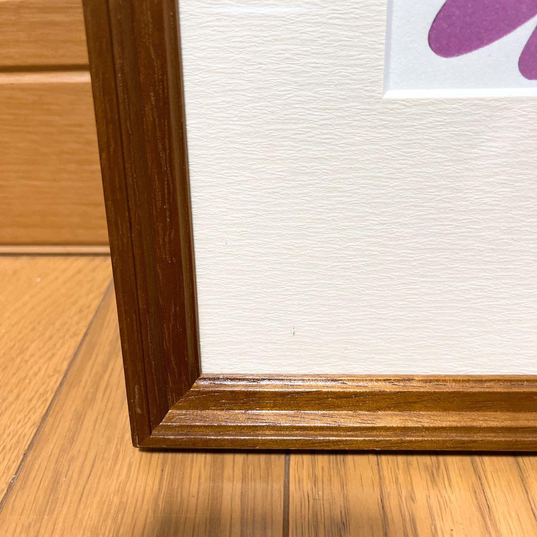 真作 滝平二郎 火の鳥を退治したあさ 木版画 直筆サイン