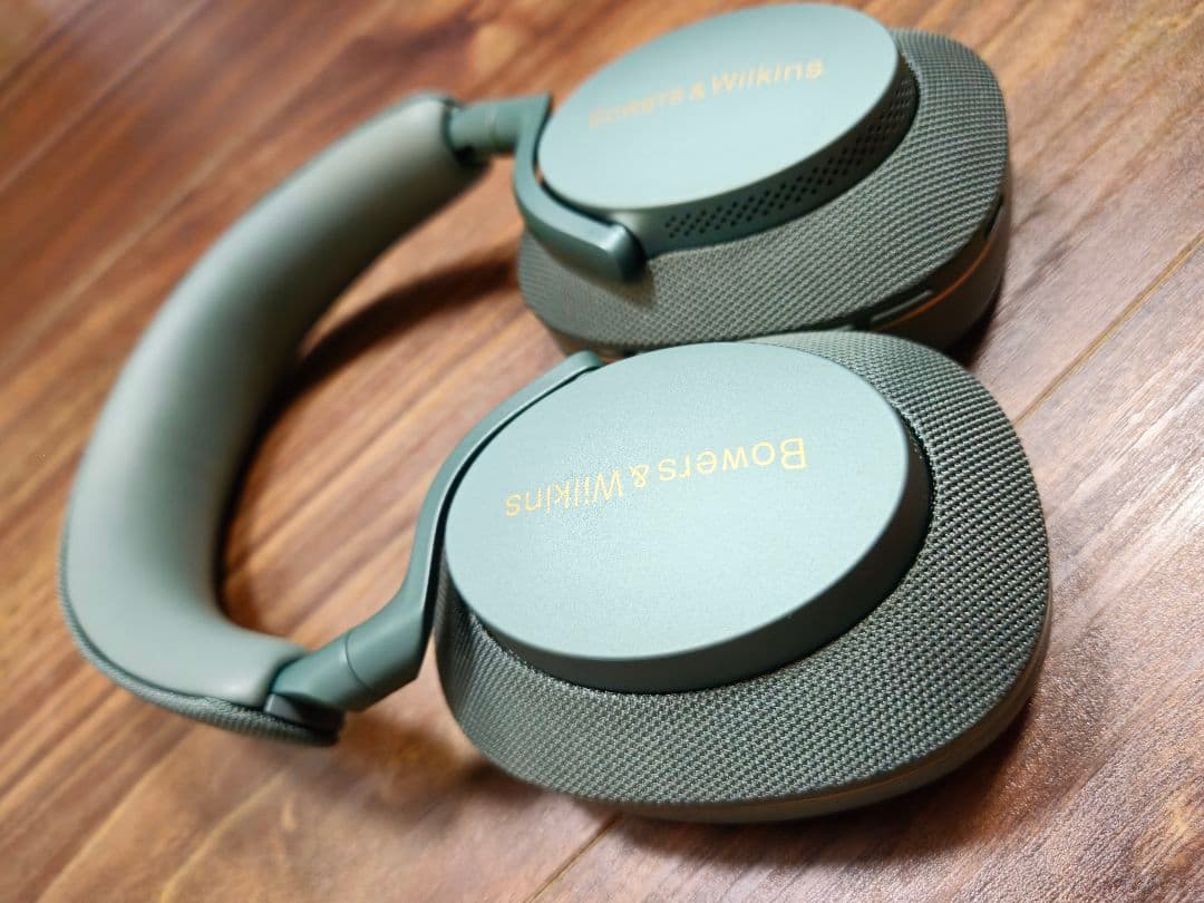 Bowers & Wilkins Px7 S2e フォレストグリーン