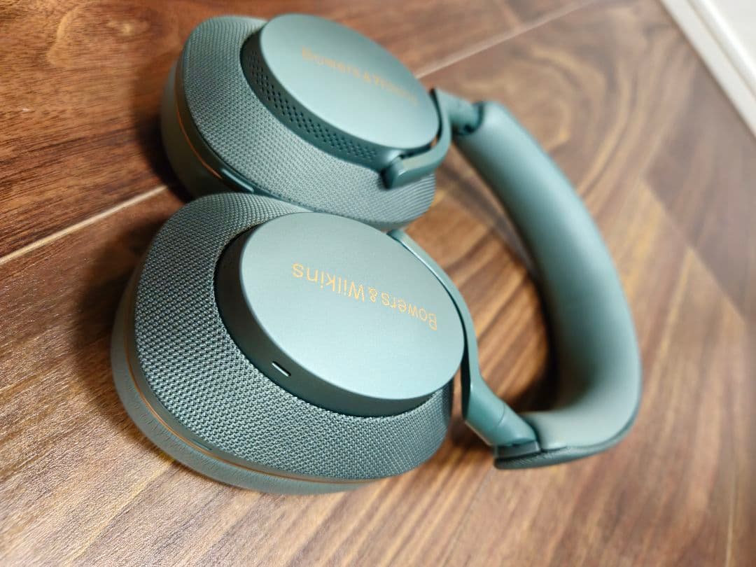 Bowers & Wilkins Px7 S2e フォレストグリーン