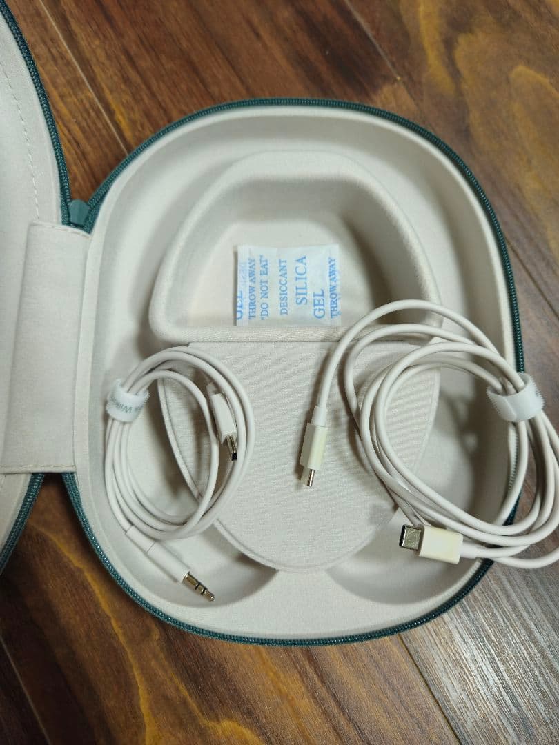 Bowers & Wilkins Px7 S2e フォレストグリーン