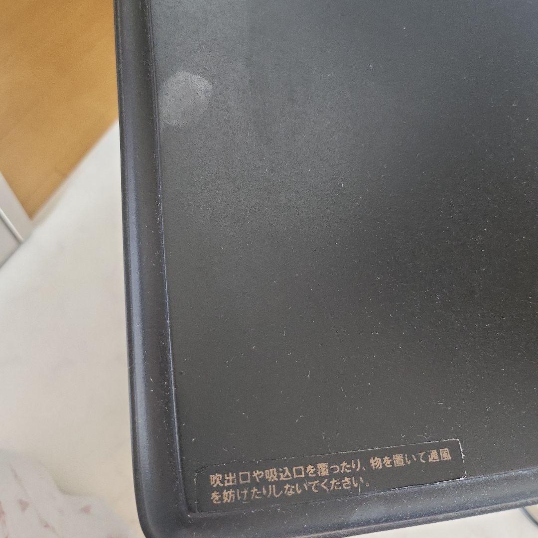 暖炉チックな電気ヒーター