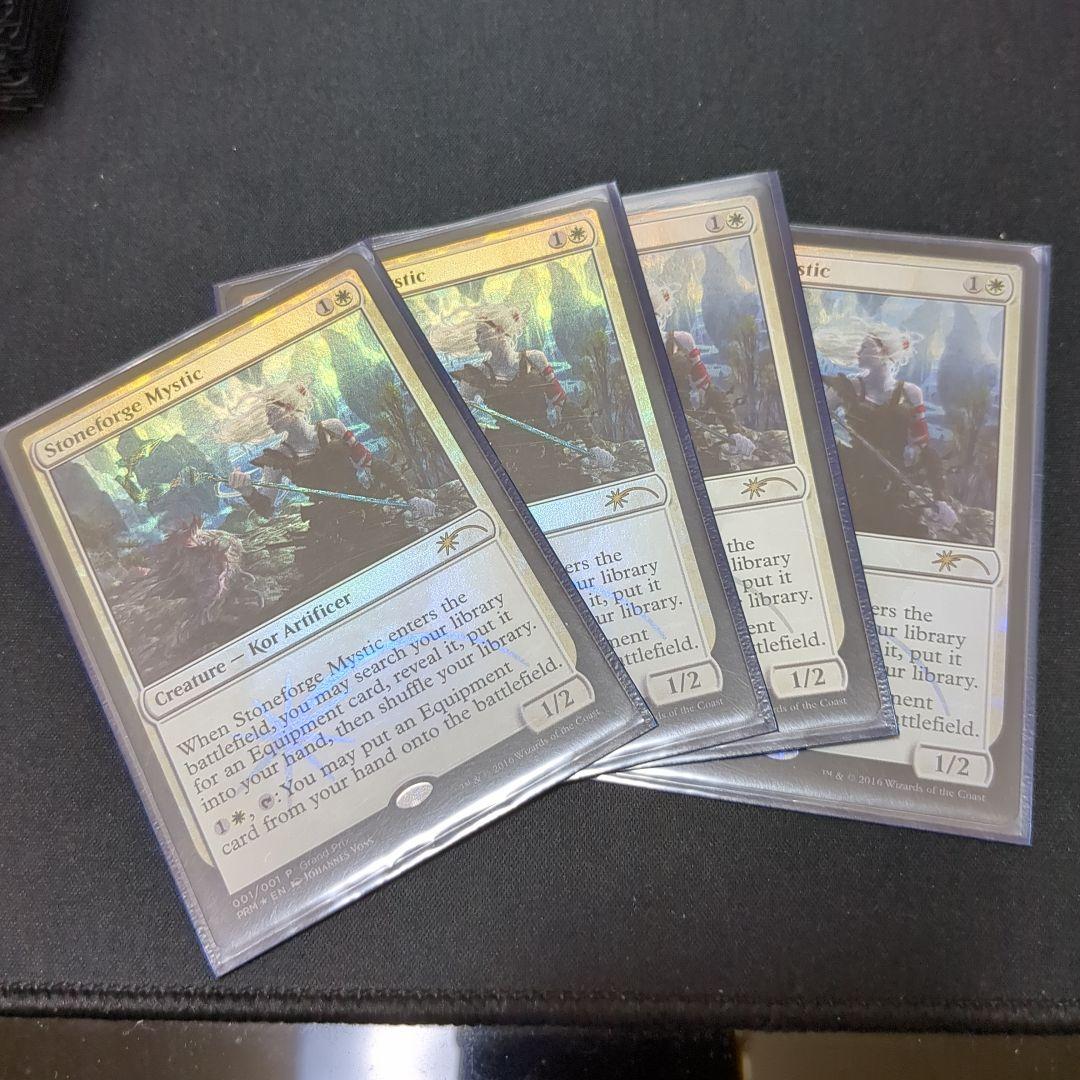 MTG　石鍛冶の神秘家　プロモfoil　４枚