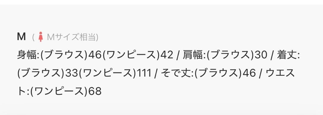ジャガードボレロ&ウエストタックボリュームパーティードレス