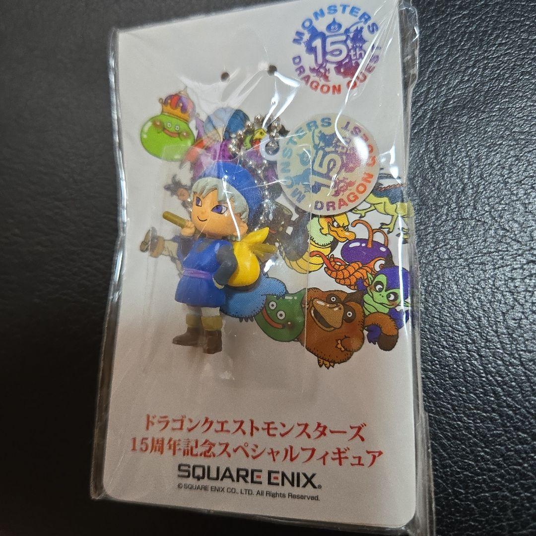 ドラゴンクエストモンスターズ 15周年記念スペシャルフィギュアテリー⑦