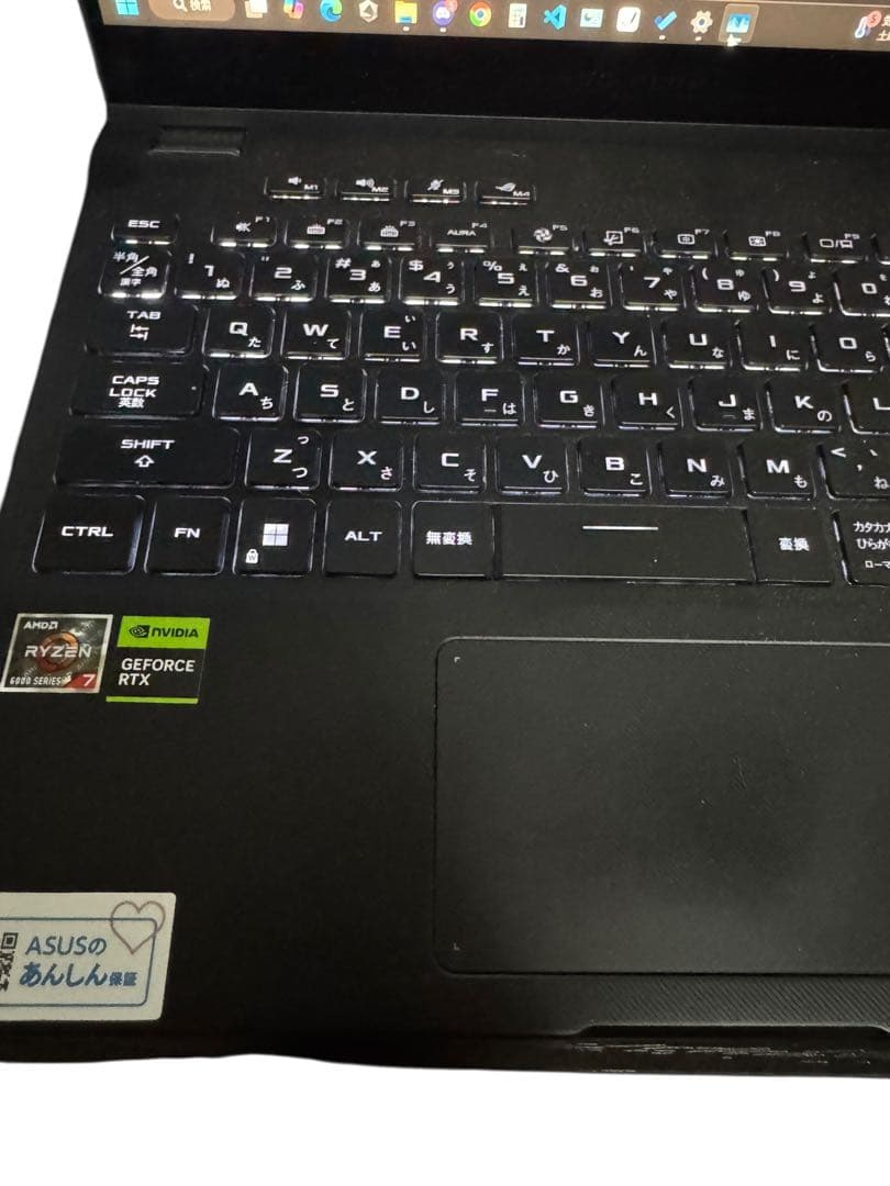 ROG FLOW X13 GV301RC-R76R3050BY ノートPC