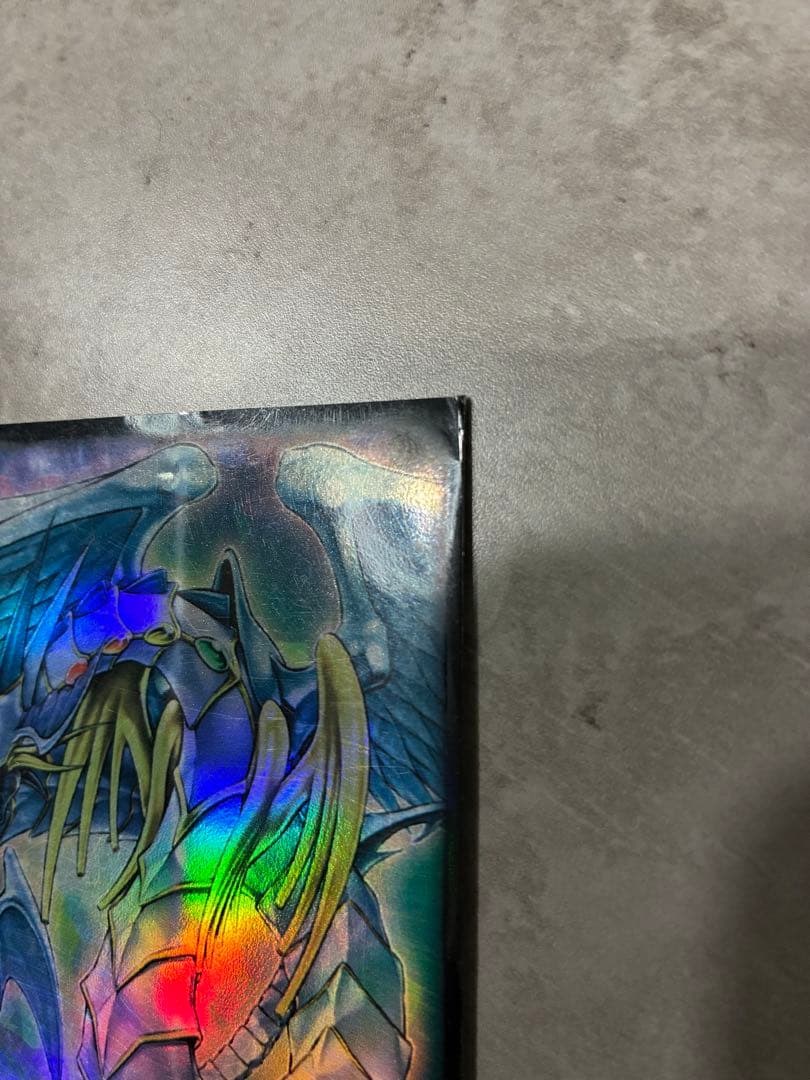 カードスリーブ　遊戯王　レインボードラゴン　45枚セット
