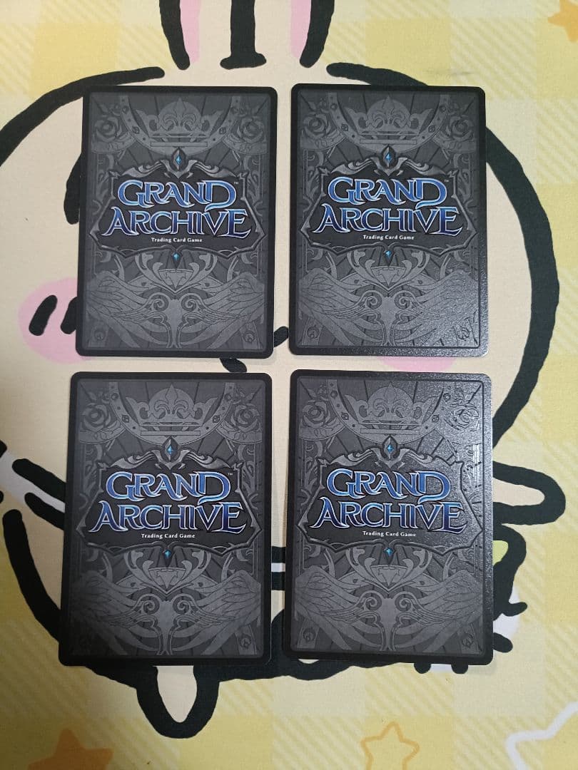 Grand Archive Fast Cure 星川サラ foil 4枚