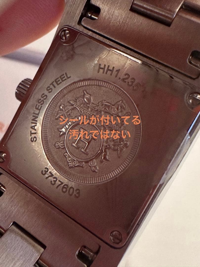 HERMESエルメスレディースウォッチHウォッチダイヤ付き新品未使用金属ベルト