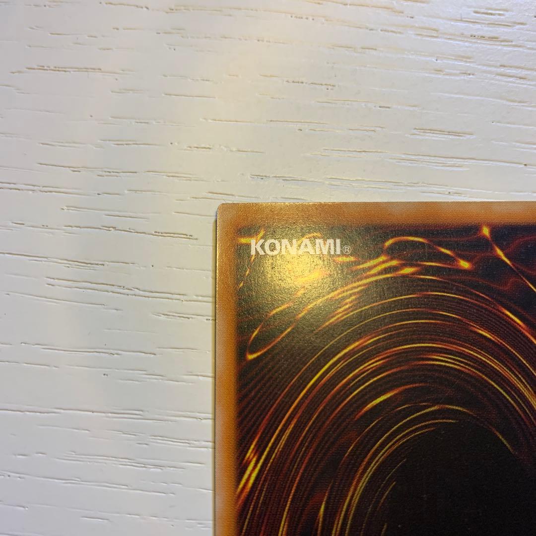 ☆新品☆ カオス・ソルジャー レリーフ