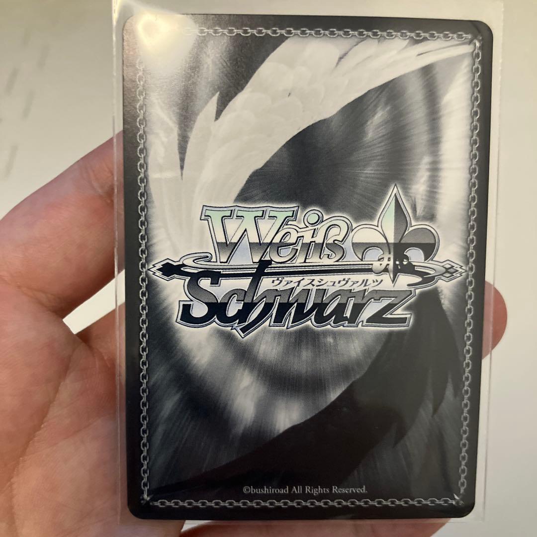 ヴァイスシュヴァルツ 生きているように 宵崎奏 SSP プロセカ　カード