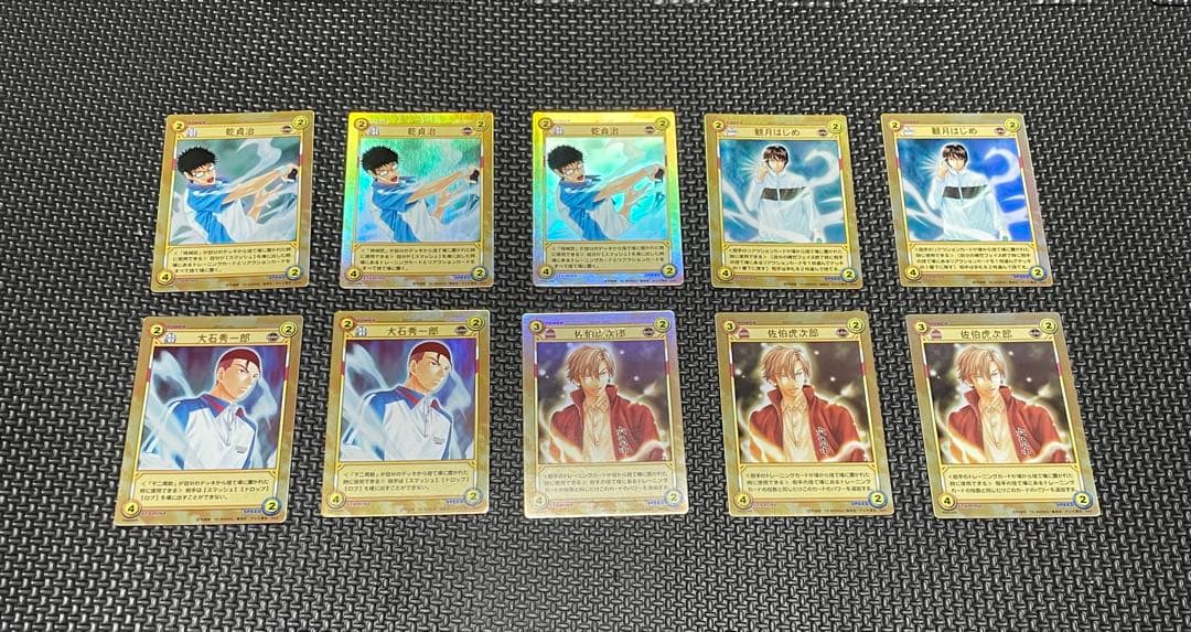 麻*婆様 テニスの王子様 トレーディングカードゲーム TCG ブーストカード 2