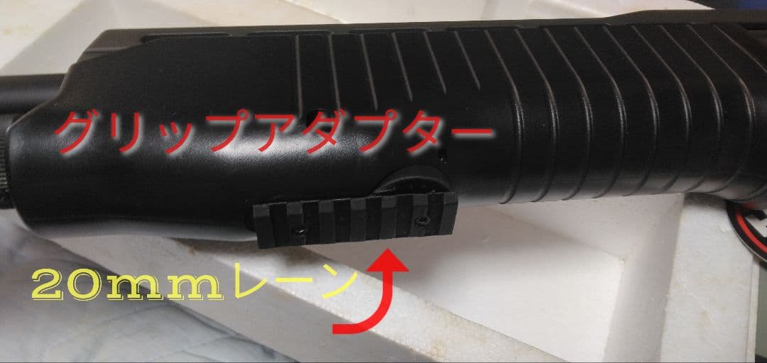 東京マルイ SPAS12 メタルストックバージョン