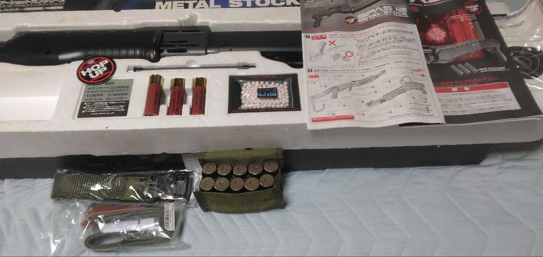 東京マルイ SPAS12 メタルストックバージョン