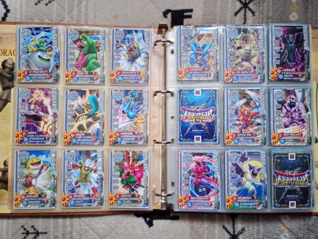 ドラゴンクエストモンスターバトルロード