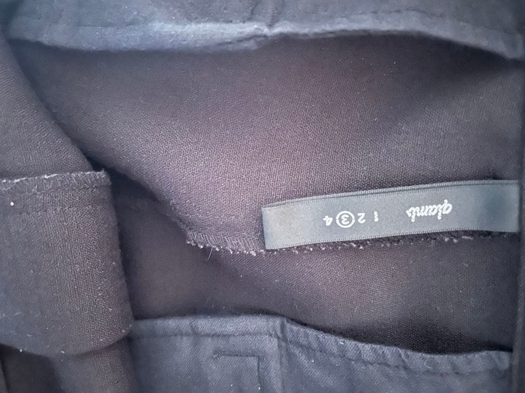 グラム glamb サルエルパンツ