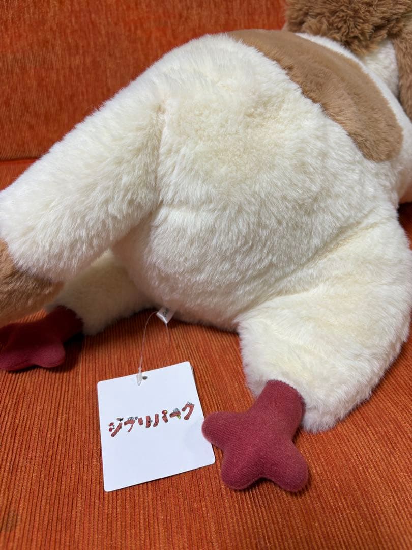 ジブリパーク限定　ヒン　ぬいぐるみ