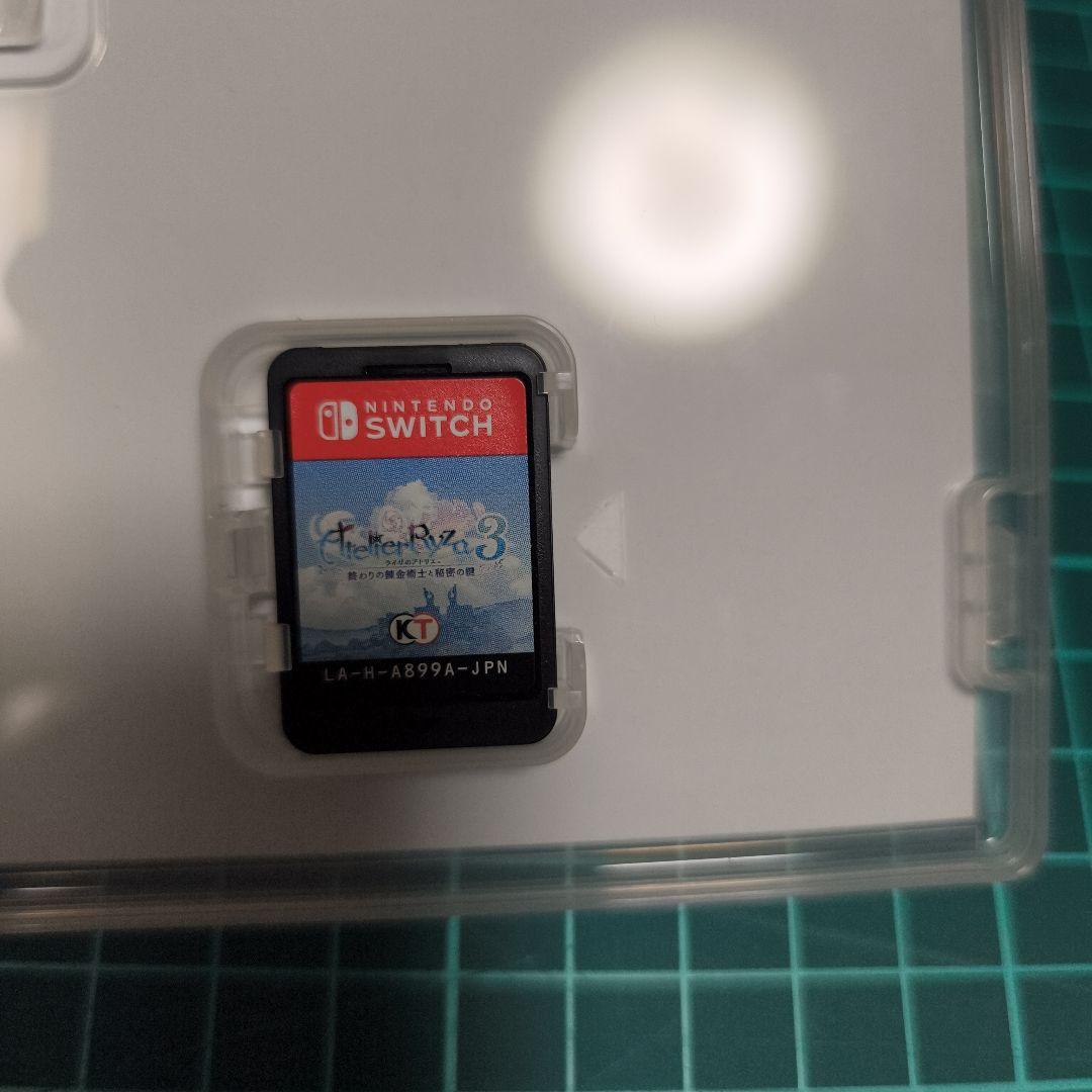 アトリエシリーズ Nintendo Switch 3作品セット