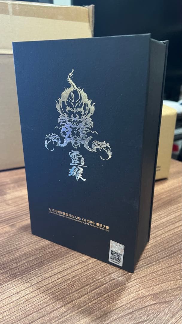 Verycool Toys Wukong ￼ウコン　Deluxe バージョン