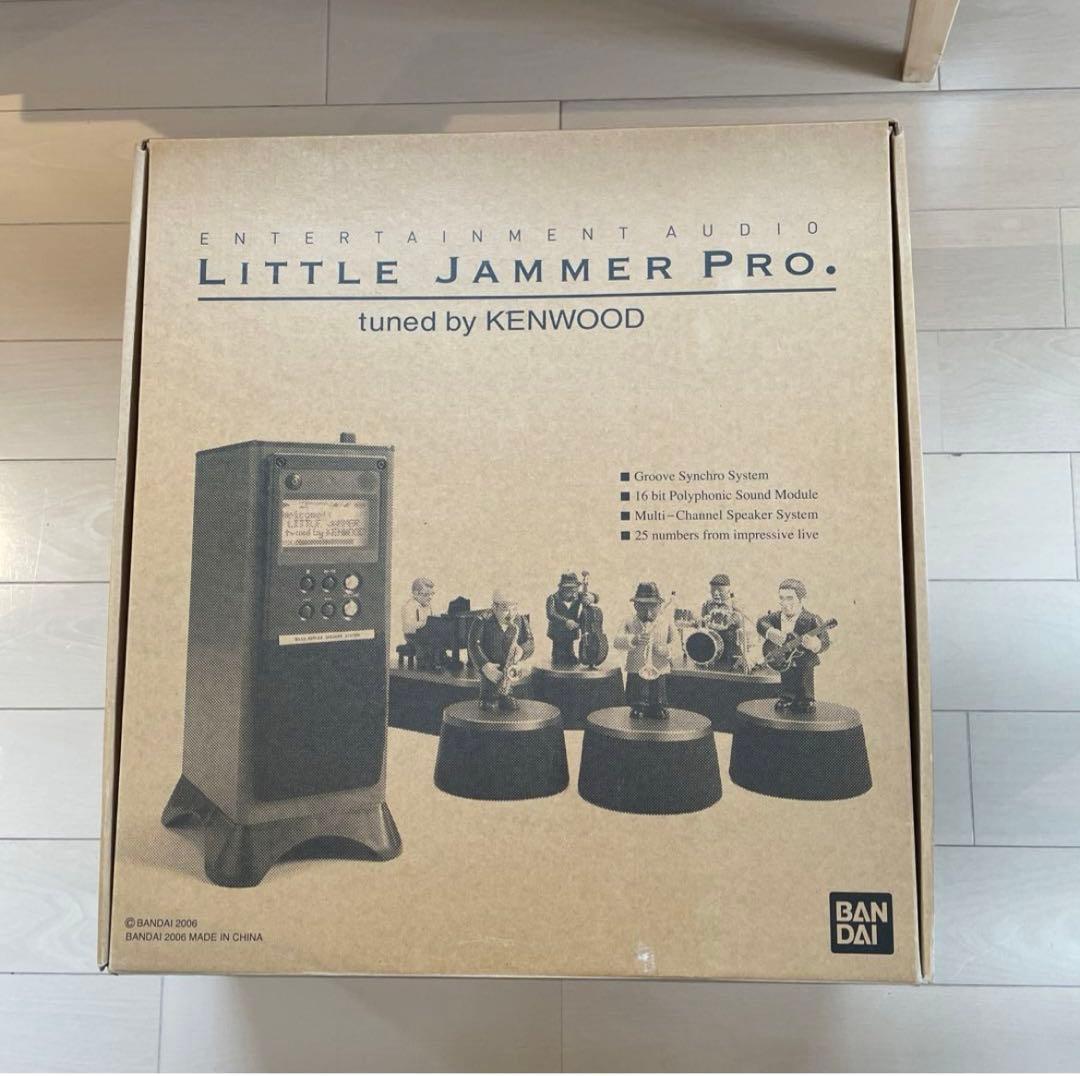 リトルジャマープロ➕カートリッジ付き