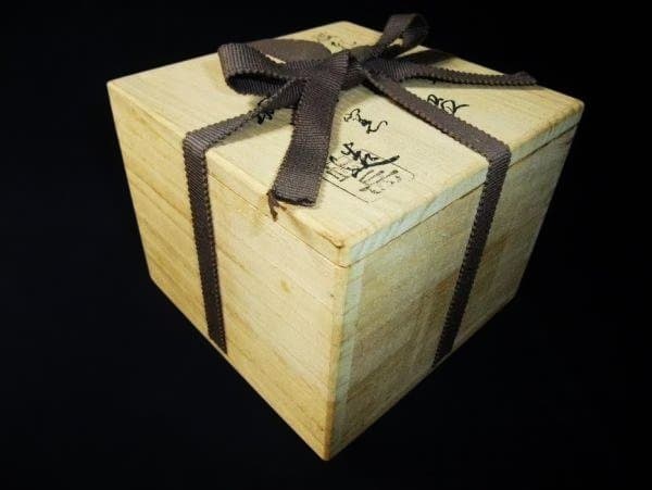 倣乾山秋草文 茶碗 鳴滝窯 橋本城岳造 色絵 抹茶茶碗 京焼