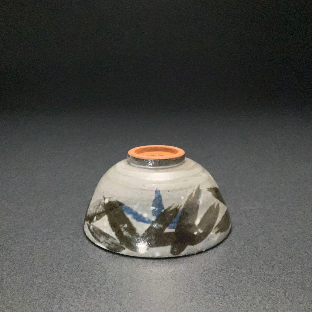 永楽善五郎　盃　雪笹　共箱　酒器　千家十職　京焼　R1310U3