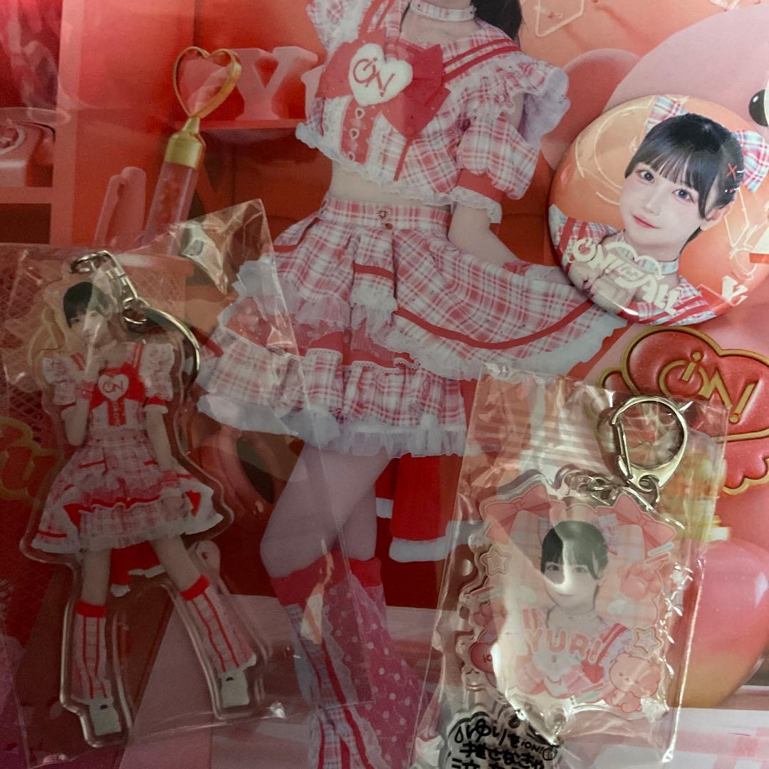 iON! 宇野ゆり ガラポン