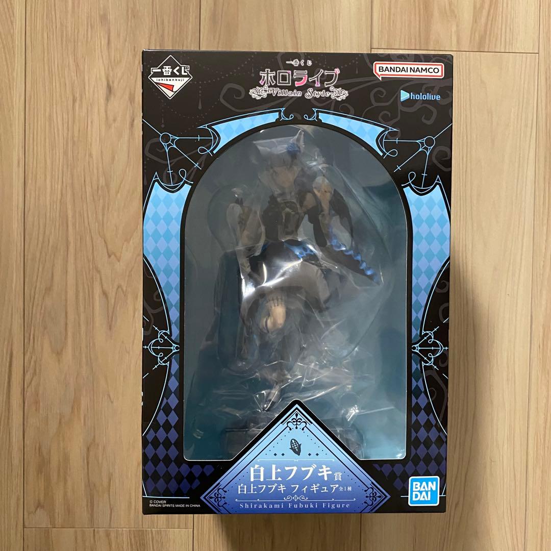 一番くじ ホロライブ ～Villain Style～ 白上フブキ