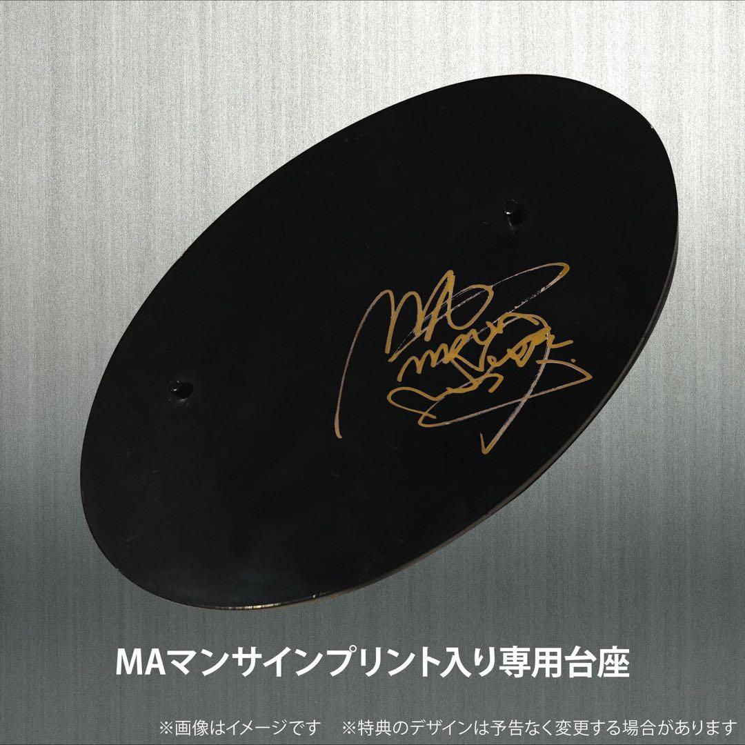 限定　ドット絵　テリーボガード　フィギュア