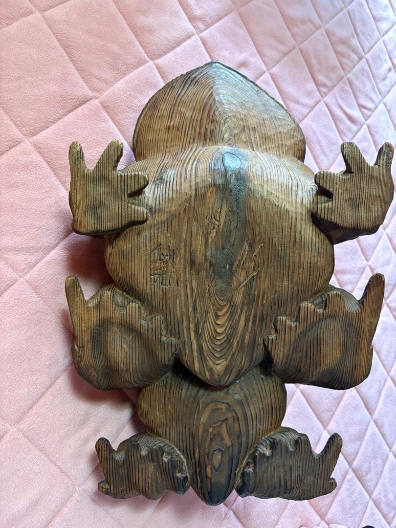 木製親子カエル　置物