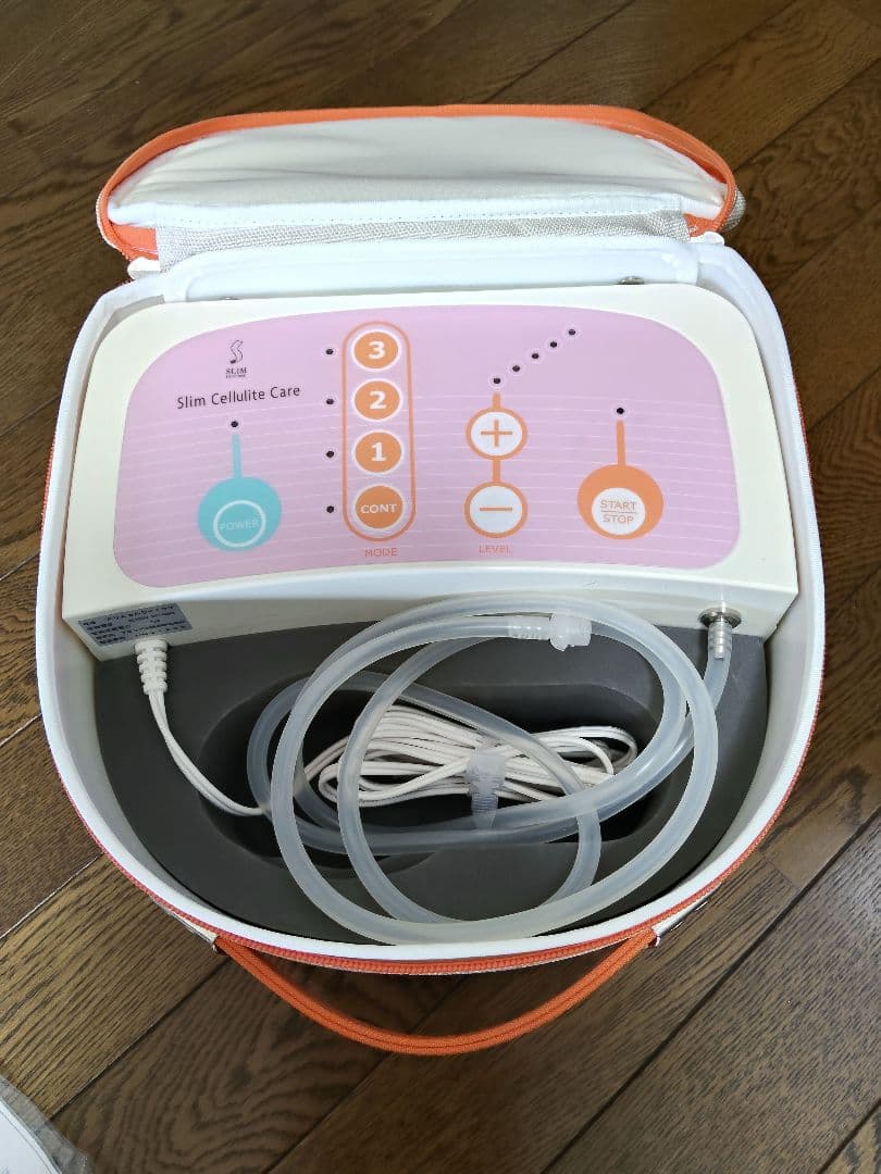 スリムセルライトケア　スリムビューティハウス　ホームケア　脂肪吸引　美容器