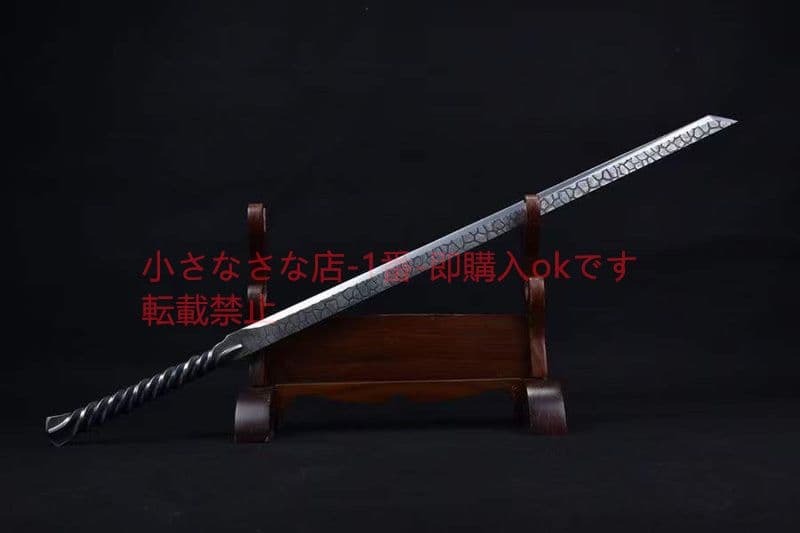 石紋唐刀  古兵器 武具 刀装具 日本刀 模造刀 居合刀 一体の刀剣