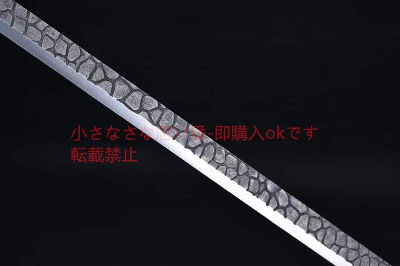 石紋唐刀  古兵器 武具 刀装具 日本刀 模造刀 居合刀 一体の刀剣