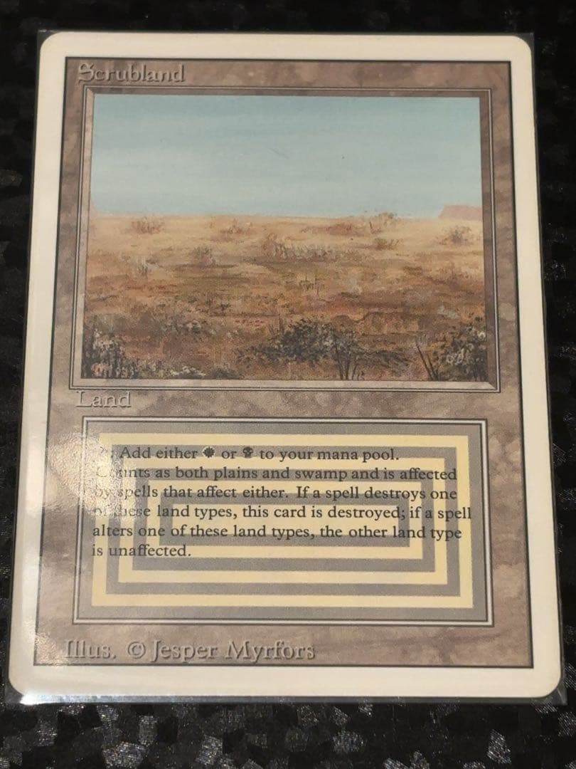 Scrubland マジック：ザ・ギャザリング カード